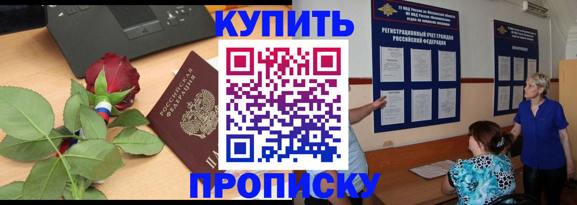 форма 3 в Слободской